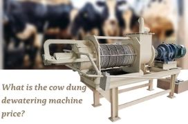 What is the cow dung dewatering machine price?